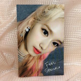 Sana Official Photocard Twice 8th Mini Album Feel Special Kpop 06