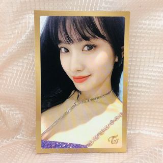 Momo Official Photocard Twice 8th Mini Album Feel Special Kpop 08