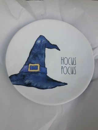 Rae Dunn Halloween Hocus Pocus Witchs Hat 11 " Round Plate