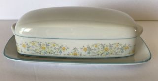 Noritake Contemporary Covered 1/4 Lb Butter Dish Epic Pattern