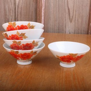 5 Vintage Orange Flower Asian Bowls