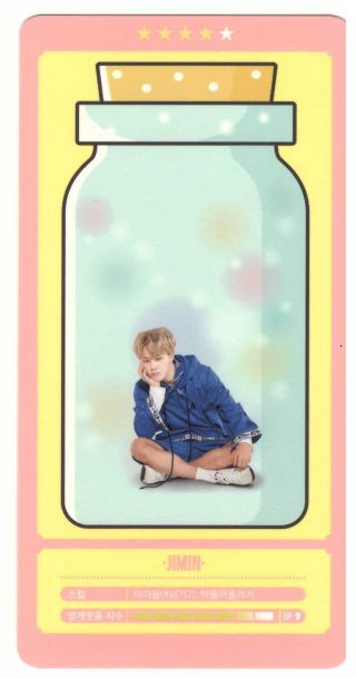 K - Pop Bts Bt21 4th Muster Happy Ever After Official Cloud Photo Card - Jimin 4/5