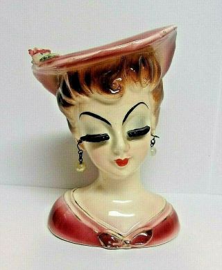 Vintage Lady Head Vase Made In Japan