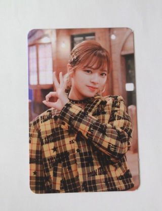 Twice Jeongyeon Official Photocard 6th Mini Album Yes Or Yes