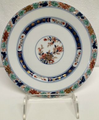 Raynaud Koutani White Bread & Butter Plate French Limoges