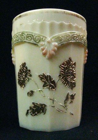 Antique Circa 1900 Northwood Eapg “chrysanthemum Sprig” Custard Glass Tumbler