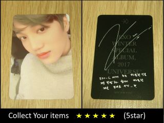 Exo 2017 Winter Special Album Universe Kai A Version Official Photo Card
