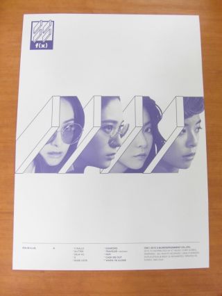 F (x) - 4 Walls (ver.  B) [official] Poster K - Pop Fx