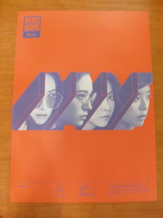 F (x) - 4 Walls (ver.  C) [official] Poster K - Pop Fx