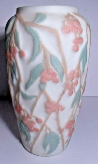 Vintage Phoenix/consolidated Glass Vase - 9 1/2 " - " Bittersweet " Pattern