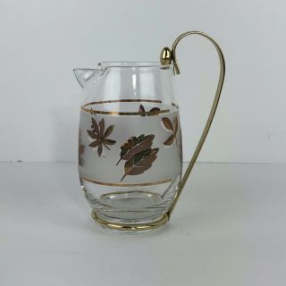 Vintage Starlyte Libbey Glass Frosted Gold Leaf Pattern 5 " Pitcher Metal Handle
