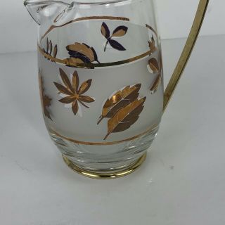 Vintage Starlyte Libbey Glass Frosted Gold Leaf Pattern 5 