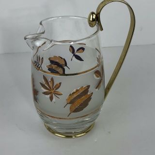 Vintage Starlyte Libbey Glass Frosted Gold Leaf Pattern 5 
