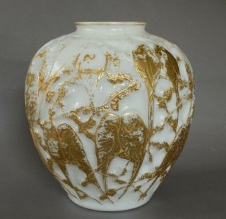 Large Consolidated Martele 1920s Art Deco 10 1/4 " Art Glass Lovebirds Vase