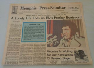 Vtg Elvis Presley Death Newspaper Memphis Press - Scimitar August 17 1977