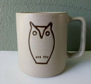 Pigeon Forge Pottery - Owl Coffee Mug - Blue Interior - Tennessee