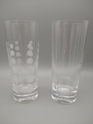 Mikasa Crystal Cheers - 2 Of A Set Of 4 Clear Etched Highball Tumblers Glasses