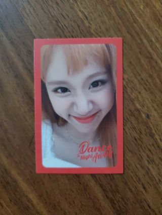 Twice Summer Nights Photocard - Chaeyoung (us Only)