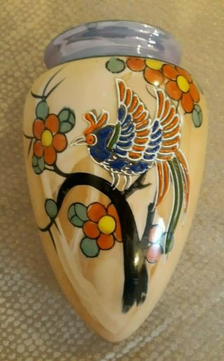 Vintage Asian Bird Wall Pocket Vase Japan Lusterware Hand Painted - H Mark
