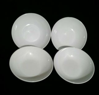 Set Of 4 Corning Centura White 6 - 1/4” Coupe Cereal Bowls