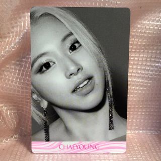 Chaeyoung Official Photocard Twice Fancy You 7th Mini Album Kpop Black Version