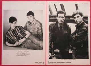 WHAM GEORGE MICHAEL ANDREW RIDGELEY OMD CHINA CRISIS 1984 CLIPPING JAPAN ML 4A 2