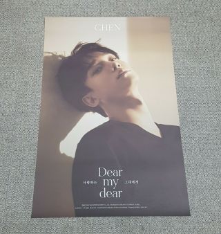 K - Pop Chen Exo 2nd Mini Album [dear My Dear] B Ver.  Official Poster - -
