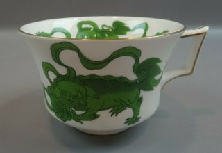 Wedgwood Chinese Tigers Teacup Green England Cup Only