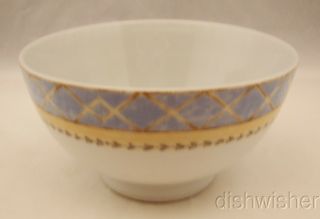 Heritage Enchanted Garden Cereal Bowl (s) 5 1/2 " X 3 "