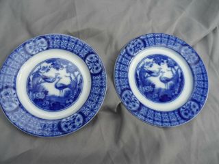 Antique Johnson Bros.  Brothers Mongolia Flow Blue 2 Bread And Butter Plates
