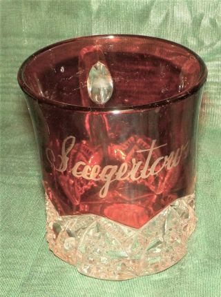Antique Ruby Stained Pressed Glass Mug Souvenier " Saegertown " (pa. )
