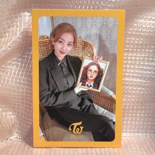 Jihyo Official Photocard Twice 5th Mini Album What Is Love Kpop