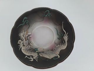 Occupied Japan Vintage Moriage Dragonware Teacup And Saucer 1940s 3