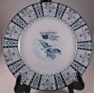 Woodmere Castle China White House Presidential Dessert Plate Zachary Taylor 12