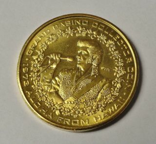 Grand Casino 1998 Elvis Anniversary 1973 Aloha From Hawaii Coin Medallion
