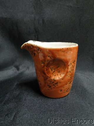 Steelite Performance Craft,  England: Terracotta Pourer / Creamer 2 3/4 