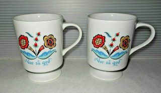 Mid Century Vintage Berggren Porcelain Var Sa God Decorative Footed Mug Set Of 2