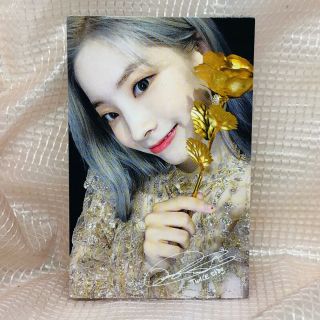 Da Hyun Official Photocard Twice 8th Mini Album Feel Special Kpop 03