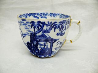 Royal Crown Derby Blue Mikado Tea Cup Surrey Shape,  Scalloped,  Gold Trim Teacup