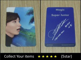 Junior 10th Anniversary Album Part.  2 Magic Leeteuk Official Photo Card