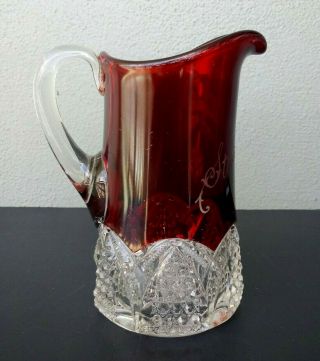 Duncan Miller - Button Arches - Antique Eapg Ruby Stained 6 3/4 " Pitcher - 1905