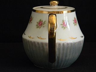Vintage Teapot with Gold Trim,  Roses,  and Lusterware Bottom - Made in Japan 2