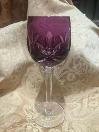 Vintage Cut To Clear Crystal Purple Wine Glass 8 "