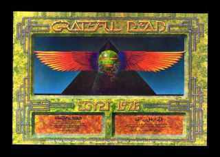 Grateful Dead Egypt 78 Sticker Decal Jerry Garcia Hippie Gypsy Biker Rock N Roll