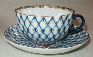 Imperial Porcelain Cobalt Blue Net Cup & Saucer Lomonosov Made Russia 8 1/2 Oz