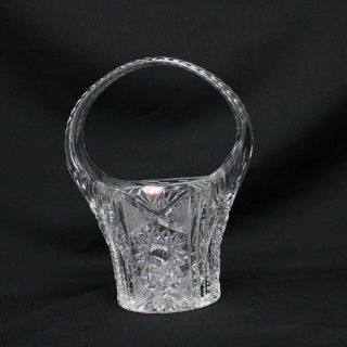 Lead Crystal Basket Flower Vase Made In Ussr 311