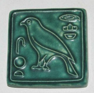Pewabic Pottery Detroit 2009 Egyptian Tile 2 - 7/8 " X 2 - 7/8 " Arts And Crafts