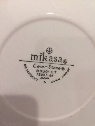Mid Century Mikasa Cera Stone Black & White Flower Bouquet 7 1/2 