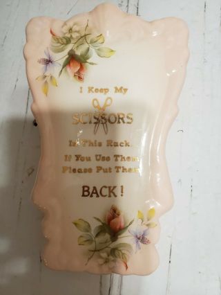 Vintage Ceramic Flowers Roses Wall Pocket Scissor Holder Shabby Chic