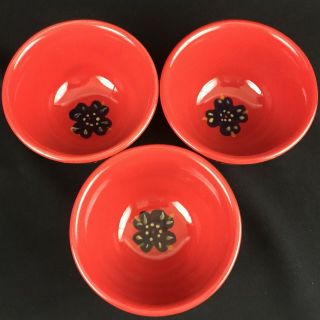 Set of 3 Fruit Sauce Bowls 4 5/8 